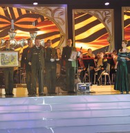 посвящается георгиевской ленте