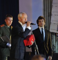 сергей герасимов