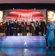 церемония награждения за церемонию открытия олимпиады в сочи